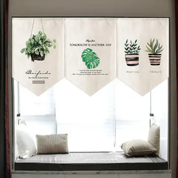 

Nordic Green Plant Short Curtain Japanese Small Curtain Bedroom Kitchen Decoration Door Curtain Window Partition Half Curtain