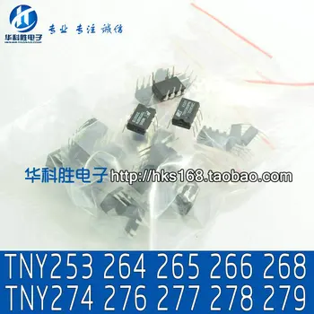 

Shipping Free 253264268274276278 TNY 279 LCD power line chip package 103