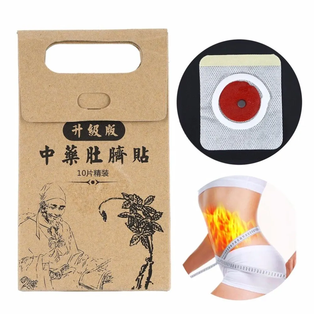 

10 pcs/lot Potent Slimming Paste Stickers Skinny Waist Belly Fat Burning Patch Chinese Medicine Slimming Patch Products