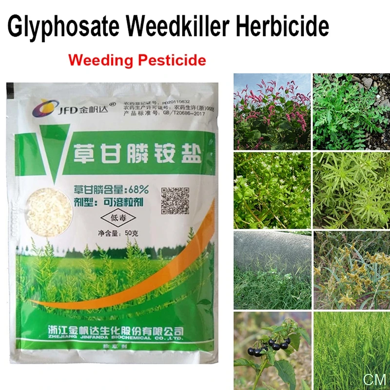 50G Ammonium Glyphosate Glycine Herbicide Remove Broadleaf Weed Kill Grass Leaf Spray Weedkiller Soluble Granular | Дом и сад