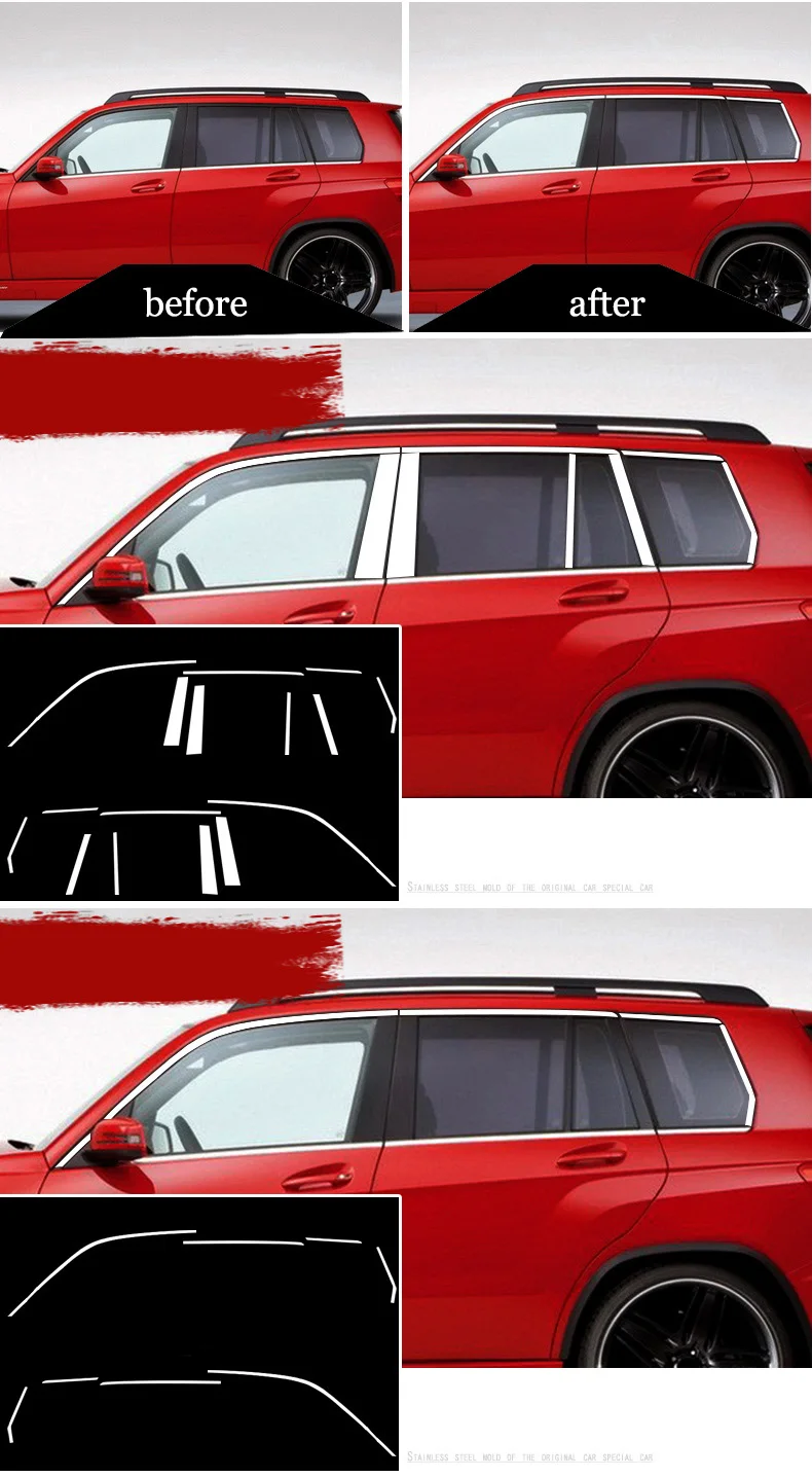 Нержавеющая стальная оконная декоративная планка для mercedes benz GLK280 GLK300 GLK350 GLK200 GLK220 2009- 2010 2011 2012 2013
