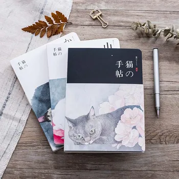 

1Pcs 80 Sheets Cute Cat Notebook Paper Sketch Book Office School Supplies Gift Blank Vintage Sketchbook Diary Drawing