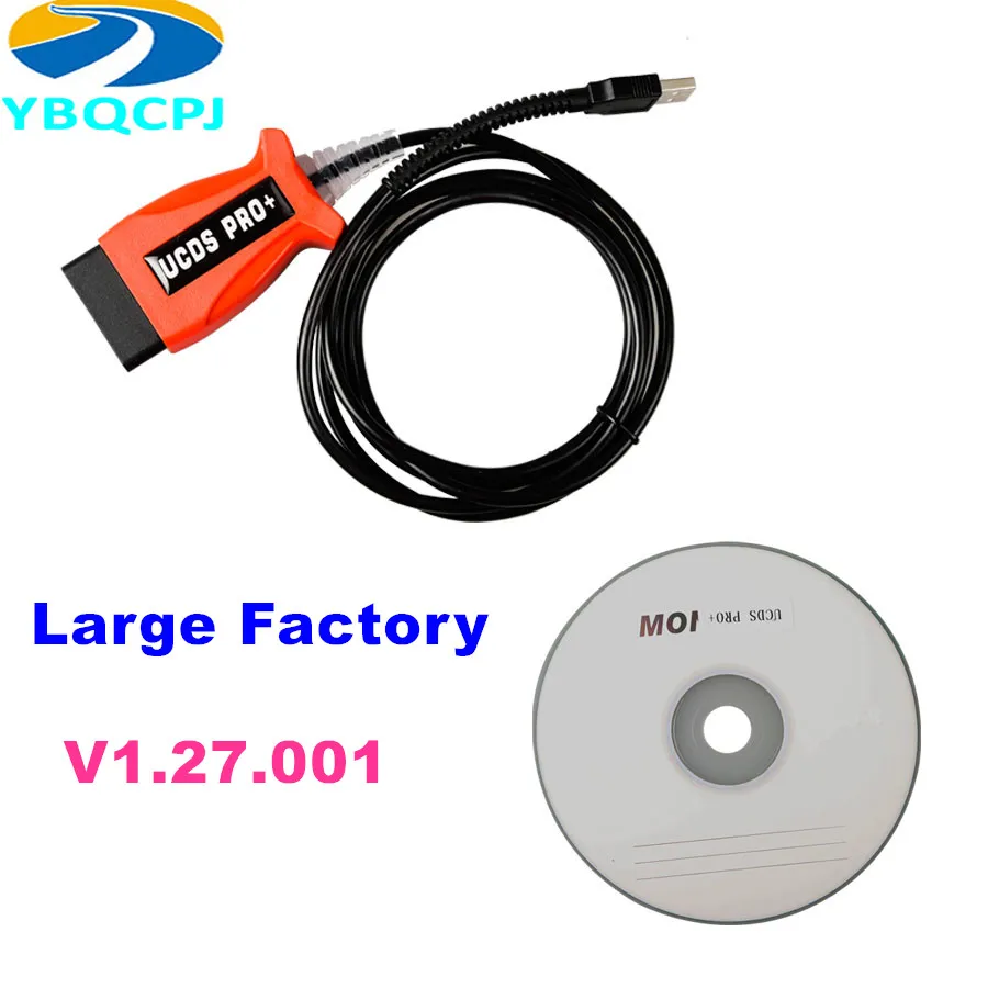 V1.27.001 UCDS Pro + для Ford UCDSYS 1 27 с полным лицензионным программным обеспечением 35