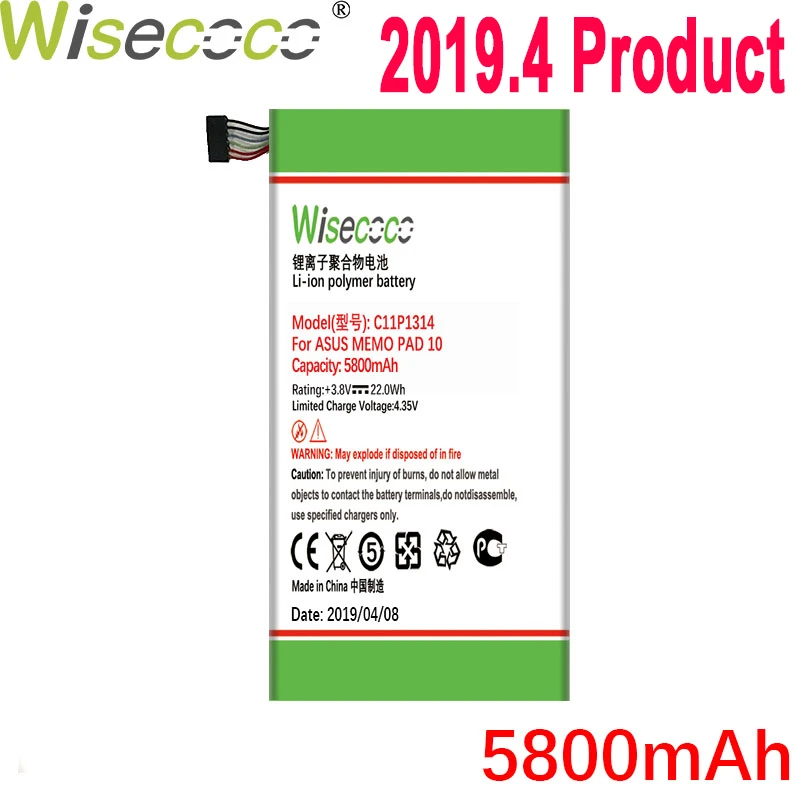 WISECOCO 5800 мач C11P1411 батарея для ASUS MeMO Pad 10 ME103K K01E ME0310K ME103 новейшее производство Высококачественная батарея