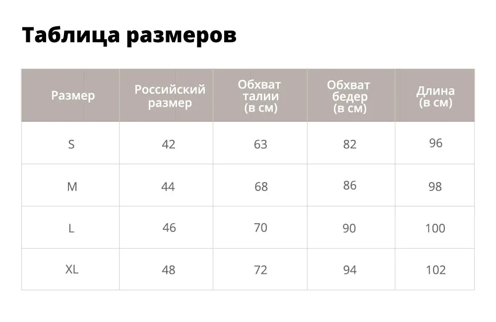 ZAFUL Плед Ponte Брюки Полная Длина Высокой Талией Карандаш Брюки Эластичная Талия Уличной Женщин Осень Сексуальные попки