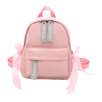 

Backpack female 2019 New Student Cute Oxford Cloth Soild Color Backpack Women Wild Simple Small Travel Bag