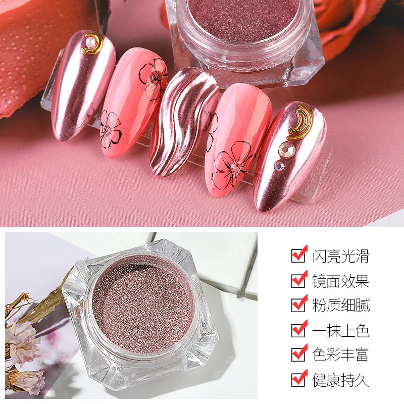 

Nail Art Mirror Powder Water Ripple Mirror Champagne Glitter Bright Silver Aurora Nail Art Accessories