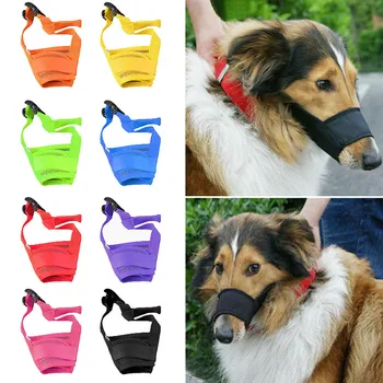 

Mesh Pet Muzzle Convenient Durability Dog Anti-bite Mask Dog Anti-bite Muzzle Multi-function Portable Dog Muzzle
