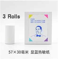 3 Rolls Printable Sticker Paper Direct Thermal Paper with Self-adhesive 57*30mm(2.17*1.18in) for PeriPage Pocket PAPERANG P1/P2 - Цвет: J Thermal Paper