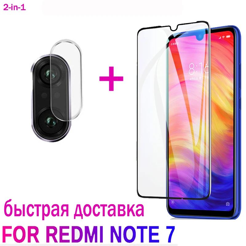 2 в 1 Защита экрана для Xiaomi Redmi Note 7 стеклянная пленка камеры Быстрая доставка