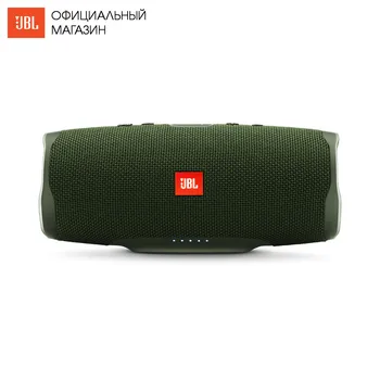 Портативная акустическая система JBL CHARGE 4 с функцией Bluetooth