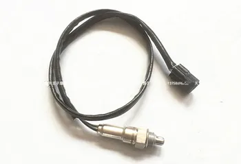 

For TNT135 / BJ125-3E Exhaust Pipe Muffler Oxygen Sensor