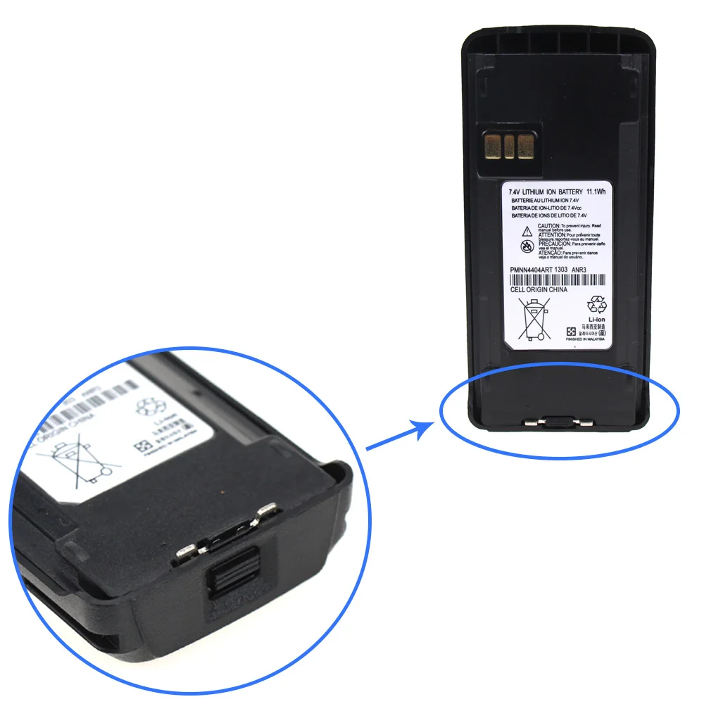 Запасной аккумулятор для Motorola CP1200 CP1300, CP1600, CP185, EP350 (Li-on 1800 mAh)