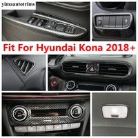 Luces delanteras de Interior de fibra de carbono para Hyundai Kona, lámpara para Panel de botón interruptor/cubierta DE VENTILACIÓN DE SALIDA AC de aire medio, 2018 - 2020