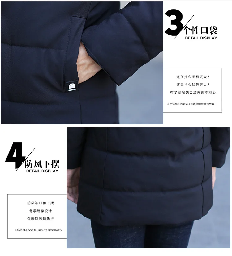 Winter Youth Men Mid-length Casual Cotton-padded Clothes Korean-style Slim Fit Teenager Students Hooded Cotton Coat