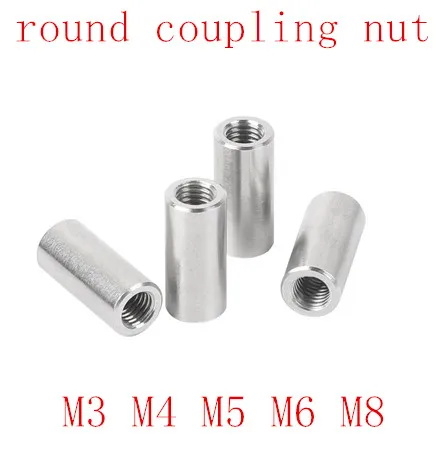 

2-5pcs Round Coupling Nuts M3 M4 M5 M6 M8 Extend long round coupling nut 304 stainless steel Lead Screw Connection Nut