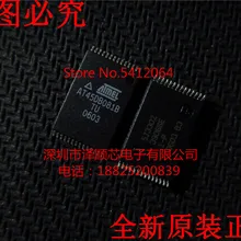 5 шт./лот AT45DB081B-TU TSOP28(I& C сообщение