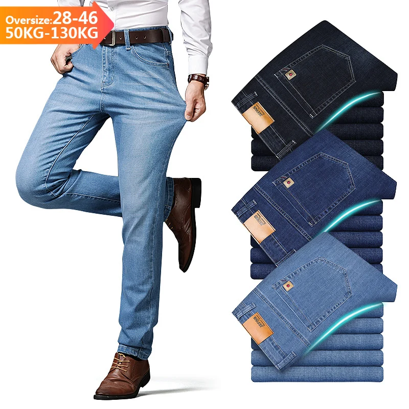 Men's Jeans Cotton Brand Business 