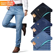 Men's Jeans Cotton Brand Business Casual Fashion Stretch Straight Work Classic Style Pants Trousers Male Big Size 28-40 42 44 46
