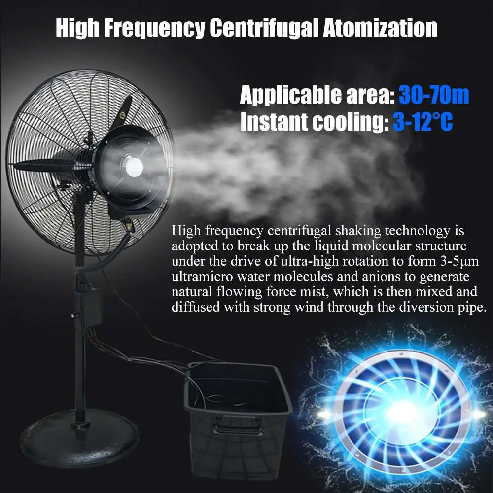 Портативный кондиционер водяной туман вентилятор части тумана центробежный распылитель Главная машина уличный охладитель воздуха система вентилятора AC220-240V