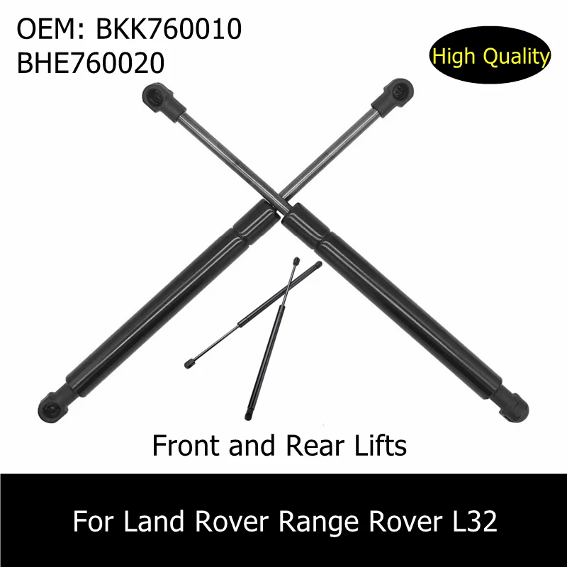 

BKK760010 BHE760020 2Pcs Front Bonnet Hood Support Gas Lifts For Land Rover Range Rover L32 Rear Tailgate Gas Strut