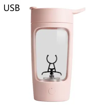 

Portable Mini Personal Smoothie Blender Small USB Fruit Juicer Mixer Home Office A6HB