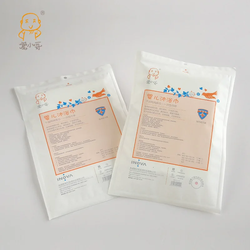

Love Laddie Newborns Baby Sterile Infant Disposable Bath Towel Nonwoven Fabric Infant Production Package Three-piece Towel