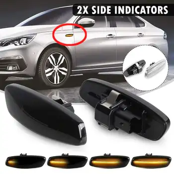 

Pair 12V Flowing Turn Signal Light LED Side Marker Lights Dynamic Blinker for Peugeot 207 308 3008 5008 RCZ for Citroen C3 C4