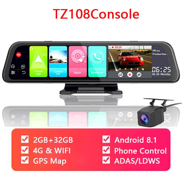 QUIDUX 4G 1" Сенсорное Автомобильное Зеркало Видео Android 8,1 видеорегистратор gps навигатор ADAS FHD 1080P двойная камера зеркало заднего вида DVR рекордер - Название цвета: TZ108Console