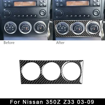 

Carbon Fiber Car Air Condition Button Switch Cover Trim For Nissan 350Z Z33 2003-2009 Decoration Trim Car Stickers