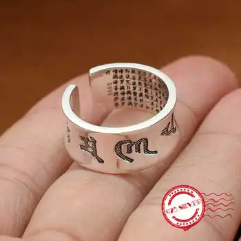 

S999 sterling silver men's ring jewelry personality retro style six words mantra classic heart shape opening ring send lover's