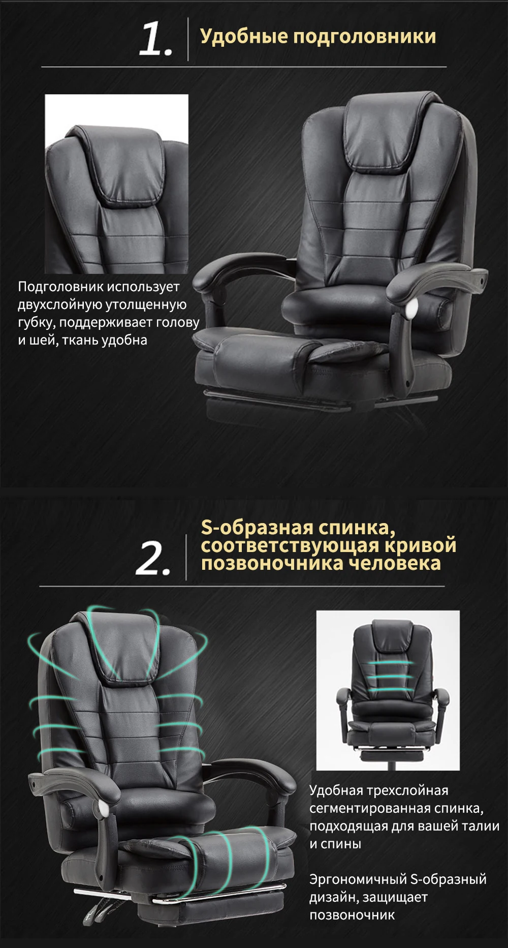 SUNON computer chair, ergonomic, massage, rotating Onleap RGB Computer Chair Lifting up Gaming Chairs for Internet Cafe Light
