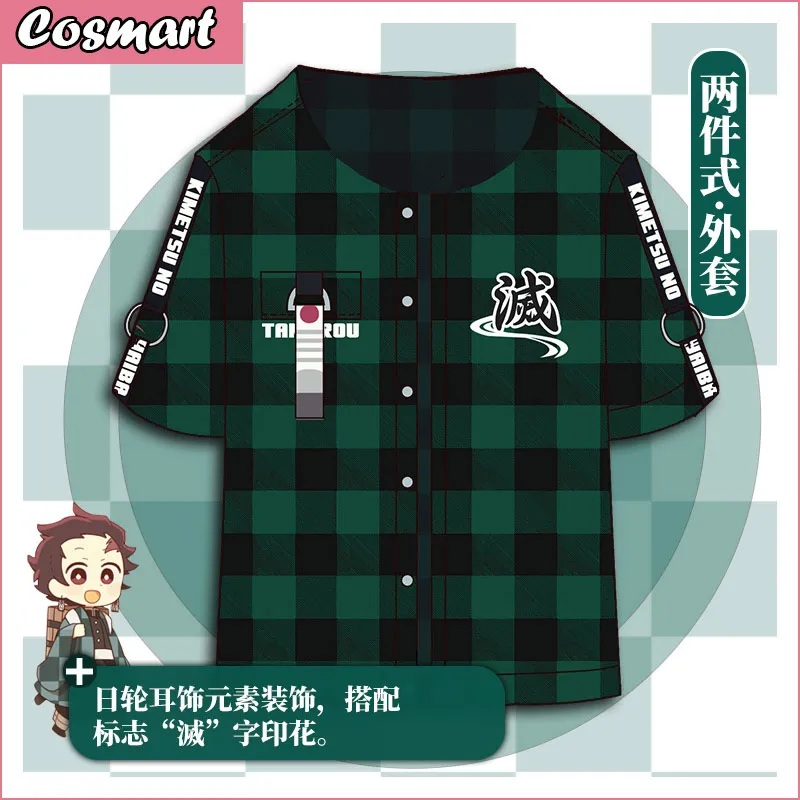 Аниме! Demon Slayer Kimetsu no Yaiba Kamado Tanjirou пуловер для косплея толстовка с капюшоном из двух предметов футболка унисекс Топ