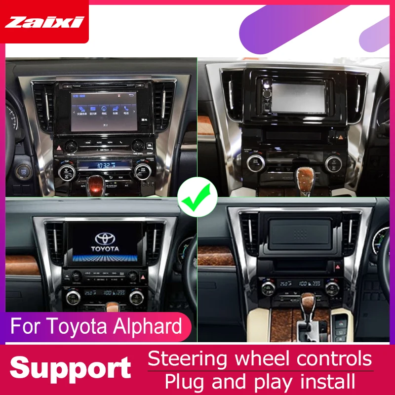 Автомагнитола для Toyota Alphard 2015 2016 2017 2018 DVD плеер с GPS Navi навигацией мультимедийная