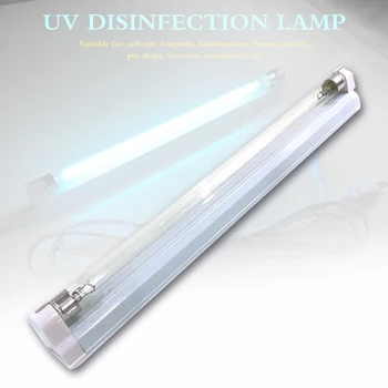 

UV Light Sterilizer Germicidal Lamp Ultraviolet Light Ozone Generator Disinfection Deodor Tube Kill Dust Mite Eliminator