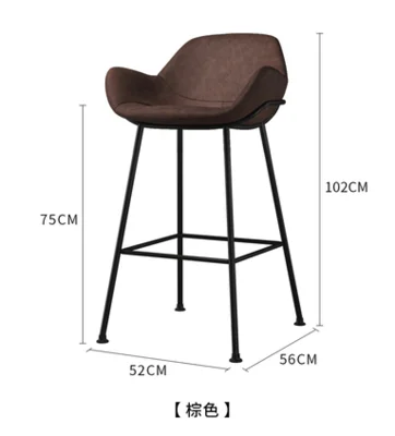 SH75CM brown Железный барный стул, современный минималистичный стул с высокой спинкой, домашний высокий барный стул, Скандинавское кресло с передней стойкой - Цвет: SH75CM brown