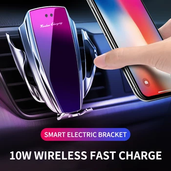 

Qi Wireless Automatic Clamping Fast Charger 10W Car Phone Holder Stand Wireless Charger