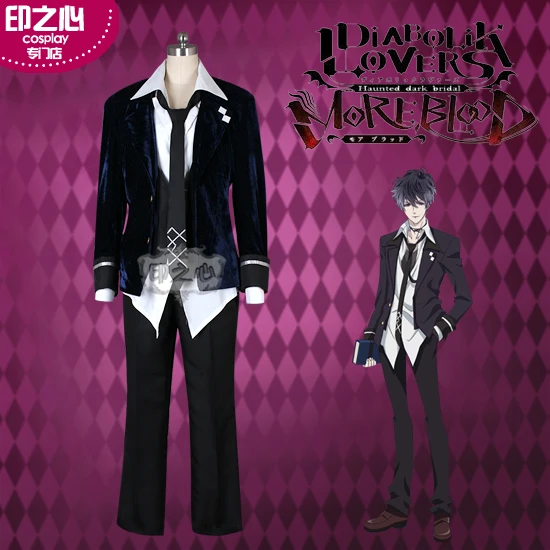 Лидер продаж костюм для влюбленных из игры Devil IK Сезон 2 костюмы косплея Mukami Ruki