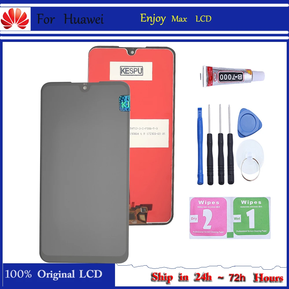 ЖК дисплей 7 12 дюйма для Huawei Enjoy MAX с сенсорной панелью и дигитайзером в