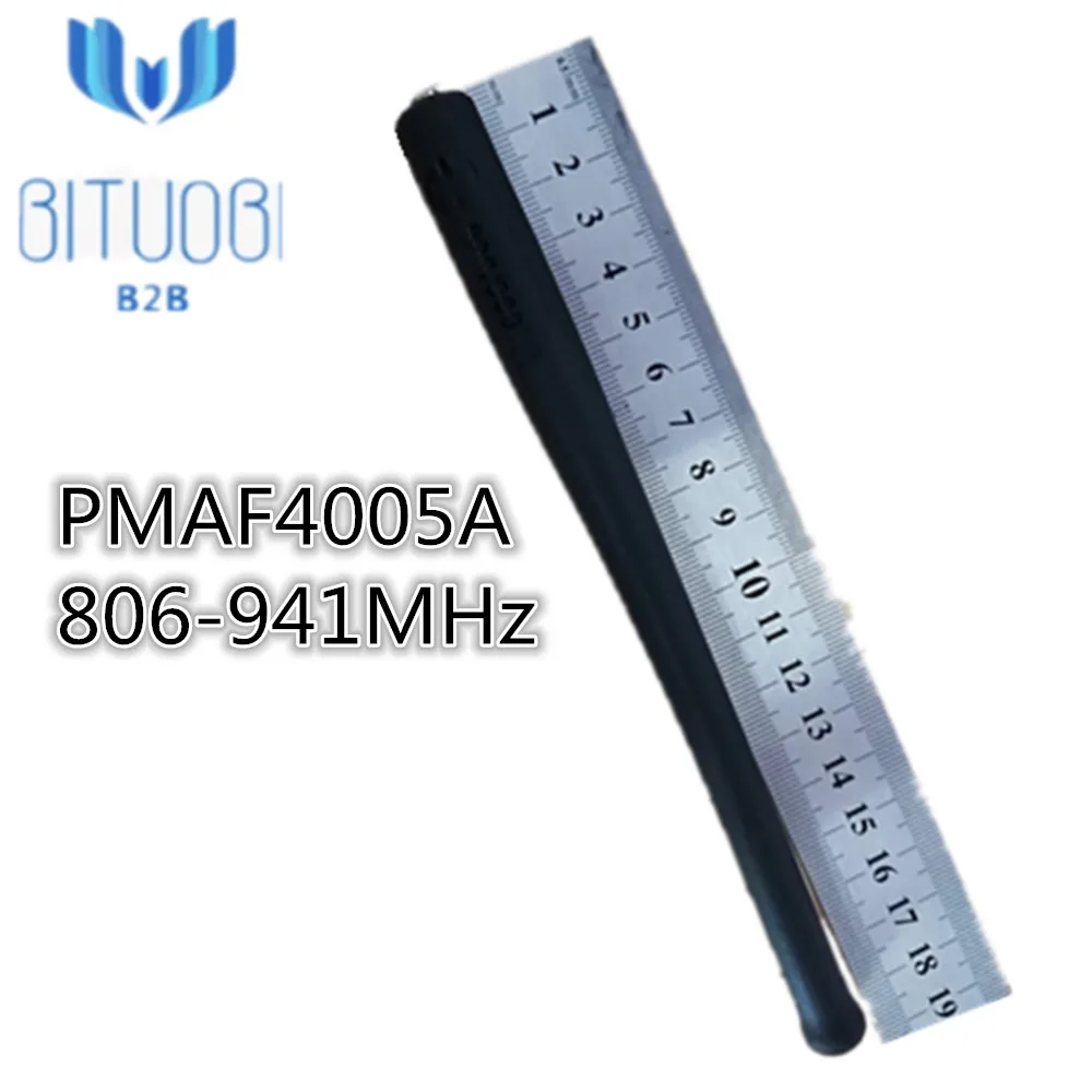 PMAF4005A 5385670323 антенна 806-941 МГц 7-800 МГц для APX1000 XPR7580is XPR6580 APX2000 APX4000 APX6000XE APX7000 XE серии радио