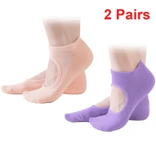 2 пары женских спортивных носков для йоги, носки для йоги, женские короткие носки, спортивные носки с захватами для йоги, пилатеса, балета, гимнастики, танцев