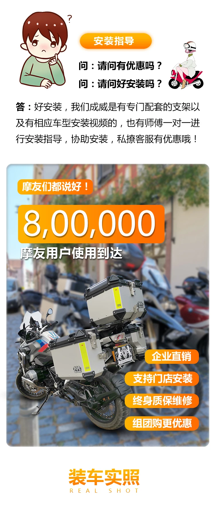 Для Suzuki DL650 DL1000 V-Strom 650 1000 алюминиевый сплав коробка Приключения боковая коробка хвост мотоцикл панье седельная сумка Топ чехол коробка