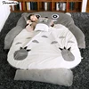 FORMTHEO Doulbe Single Living Room Tatami Lazy Sofa Mattress Bean Bag Totoro Bed 120cm 150cm ► Photo 1/4