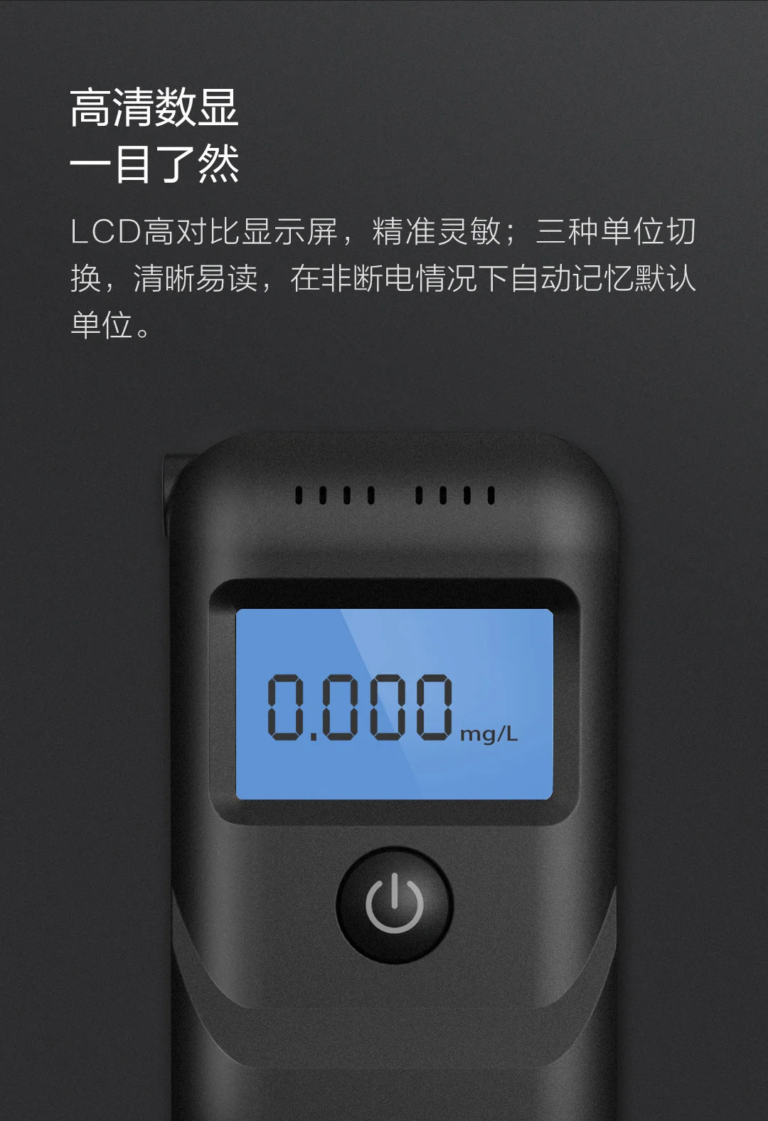 Detector de Álcool Novo Xiaomi Lydsto Profissional Testador Respiração Tela Lcd Mini Digital Bêbado Condução Soprando Bafômetro 6 condução soprando testador bafômetro