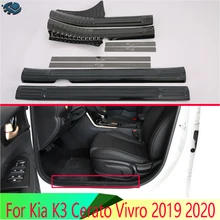 Автомобильные аксессуары из нержавеющей стали для Kia K3 Cerato Vivro, внутренняя Накладка на порог двери
