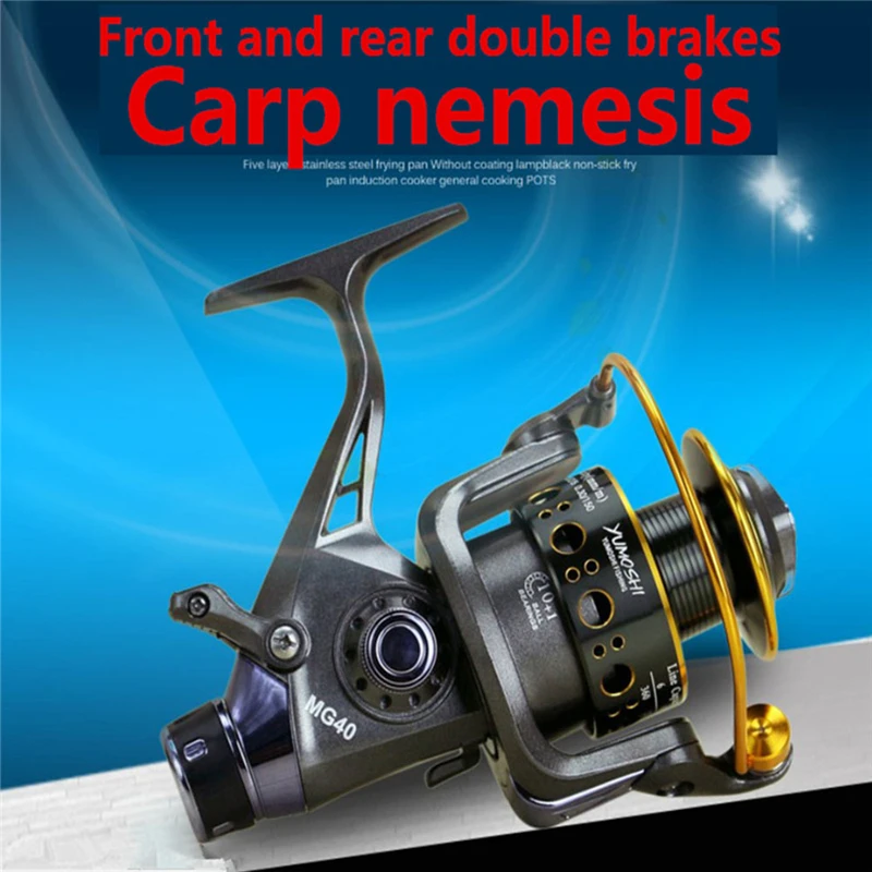 YUMOSHI 11 BB Double Brake Design Fishing Reel Super Strong Carp Fishing Feeder Spinning Wheel Type Fishing Wheel
