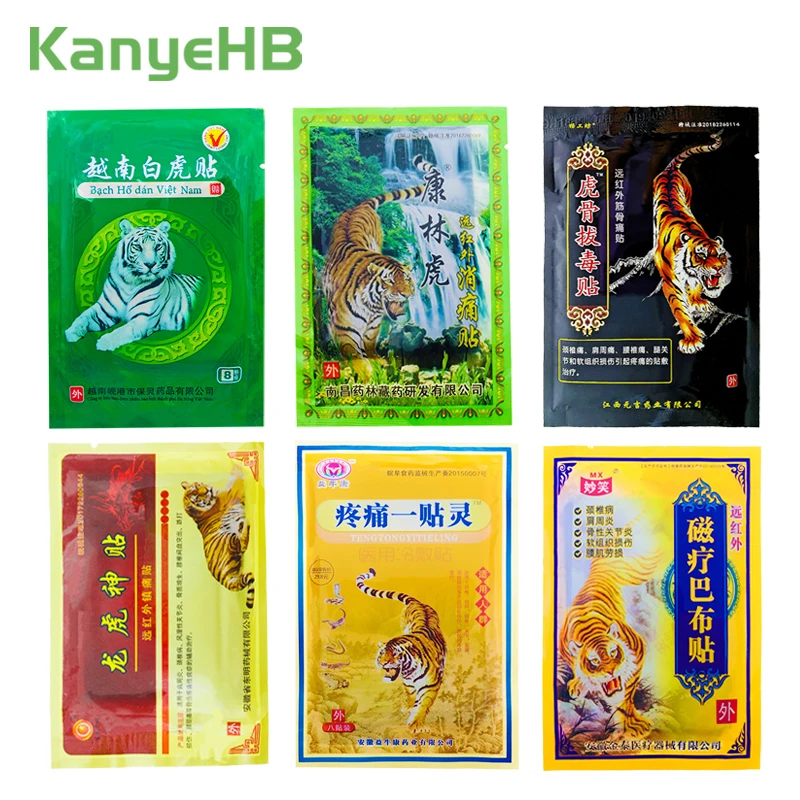 

8Pcs/bag Of 6 Different Types Tiger Balm Pain Relief Patch Back Muscle Arthritis 100% Original Natural Herbal Medical Plaster
