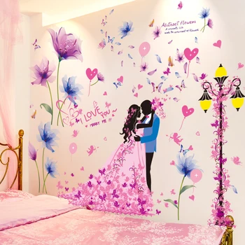 

[shijuekongjian] Flowers Wall Stickers DIY Couples Street Light Wall Decals for Living Room Kids Bedroom Kitchen Home Decoration