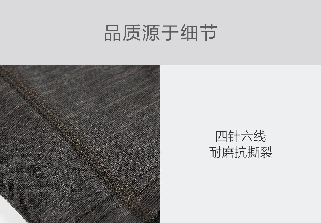 Zenph Men Plus Velvet Comfort Sweatshirt Sportswear Graphene Self-heating T-shirt Autumn O-neck Long-sleeved Sports T-shirt