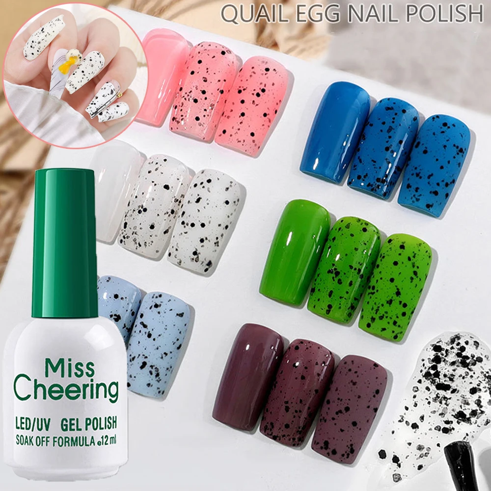 

1pc Quail Egg Nail Gel Polish Black Spot Quail Eggshell Nail Soak Off Gel UV Gel Magnetic Glitter Soak Off Nail Gel Varnish